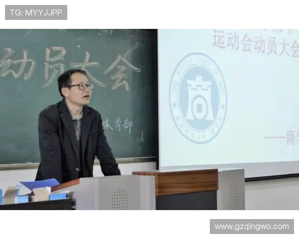 西安极限运动队技术分析与发展趋势探讨