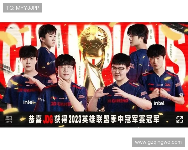 赛后分析:JDG与IG对决中的速度之争与战术深度探讨