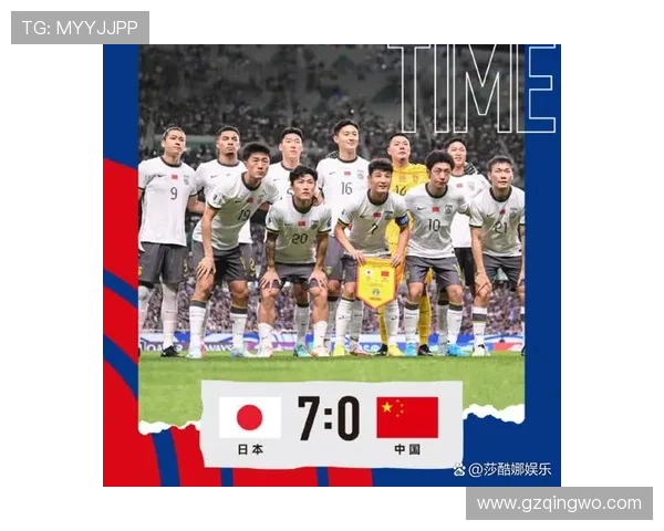 儒尼尼奥在对阵日本时的精彩表现与比赛分析